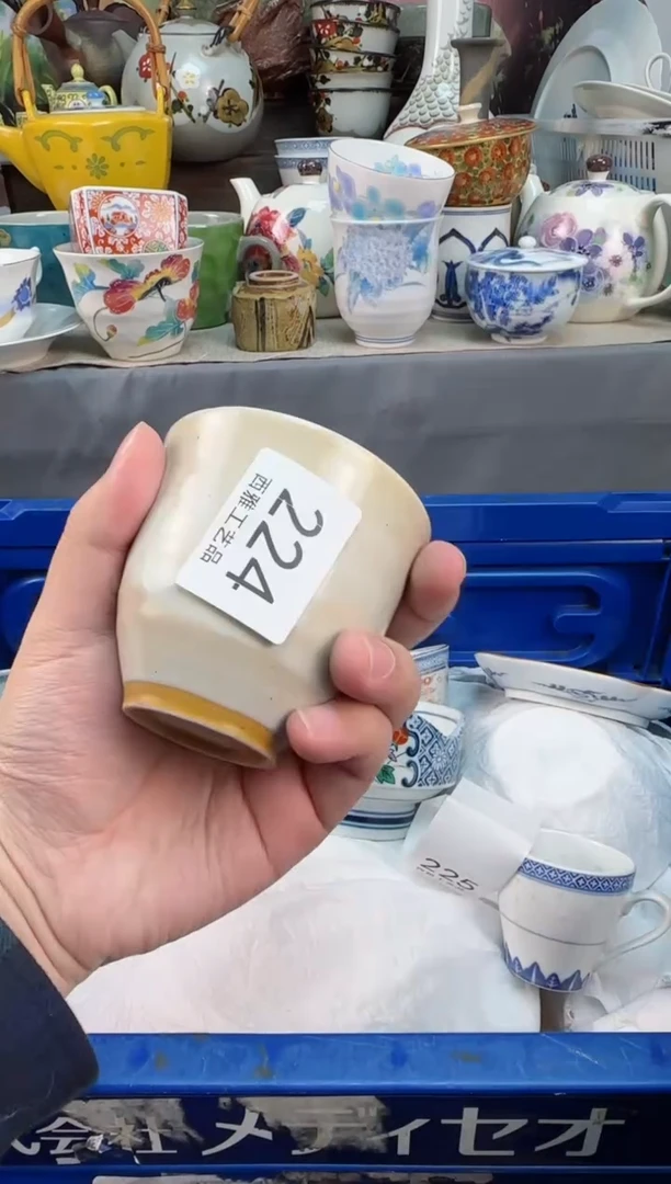 【闪购商品】盖碗224西雅工艺品啊111