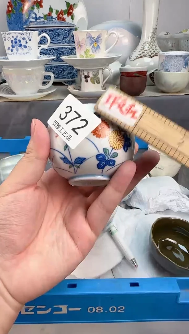 【闪购商品】盖碗372西雅工艺品啊