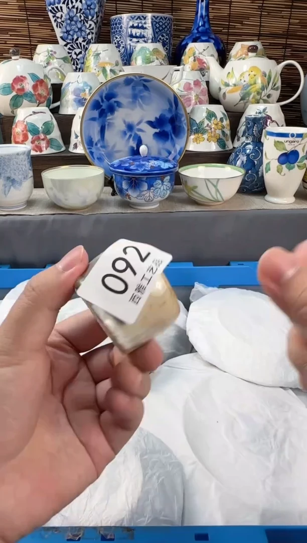 【闪购商品】盖碗92西雅工艺品啊