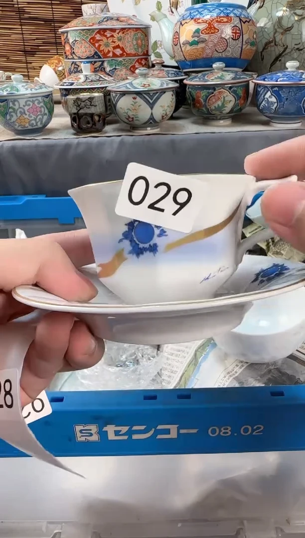 【闪购商品】盖碗029   单场凑够20米包邮