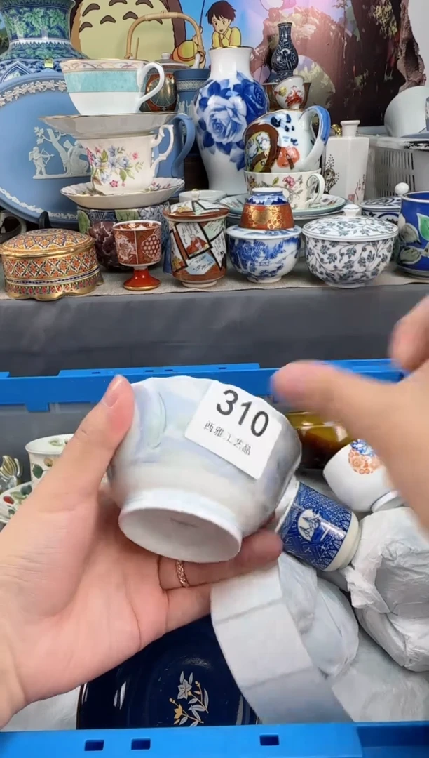 【闪购商品】盖碗310西雅工艺品啊