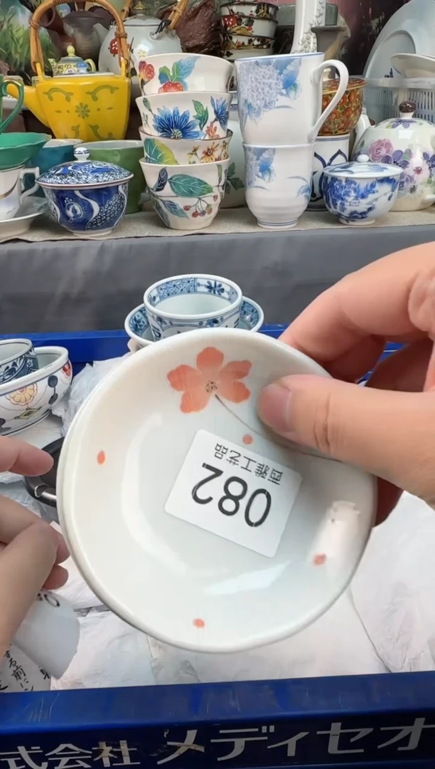 【闪购商品】盖碗82西雅工艺品啊111