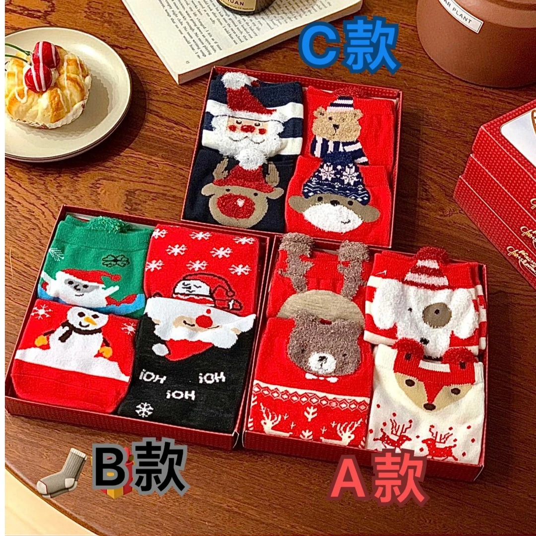 新品圣诞袜子秋冬礼盒送女友闺蜜卡通可爱中筒袜女盒装红色圣诞袜