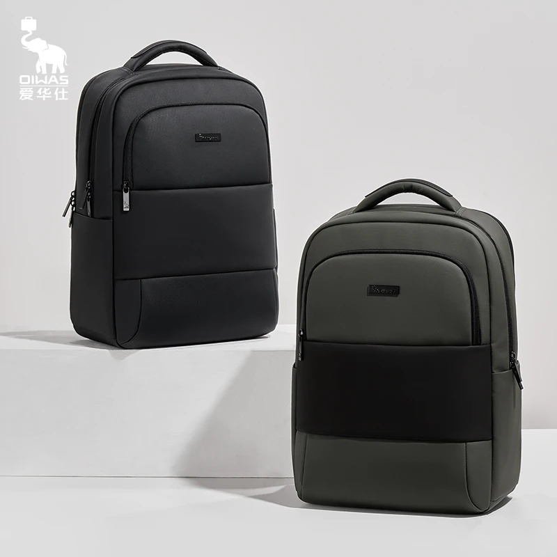 爱华仕电脑双肩包防水通勤出差多功能大学生男款2024新款背包男