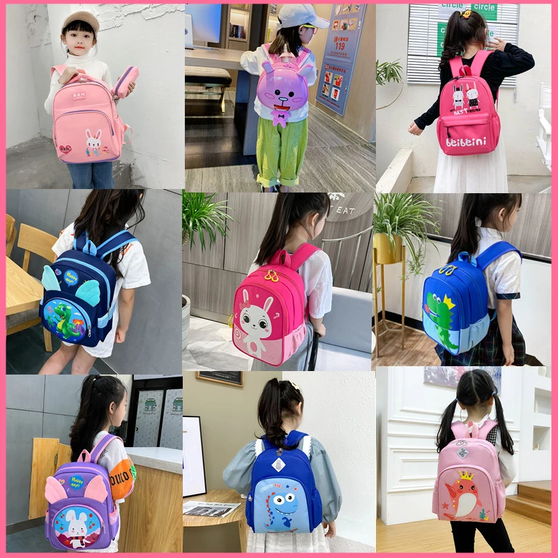 幼儿园书包男女童卡通可爱大中小班宝宝背包女孩轻便3-6岁5双肩包