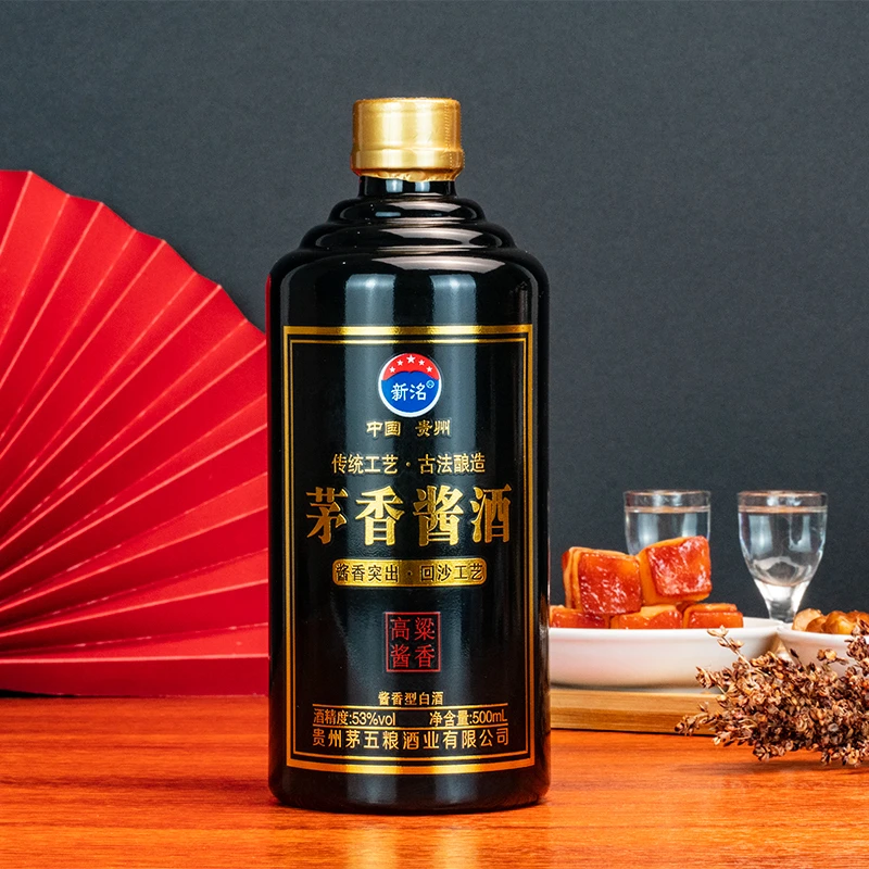 新洺D茅香酱酒53度酱香型白酒整箱6瓶装53度53度