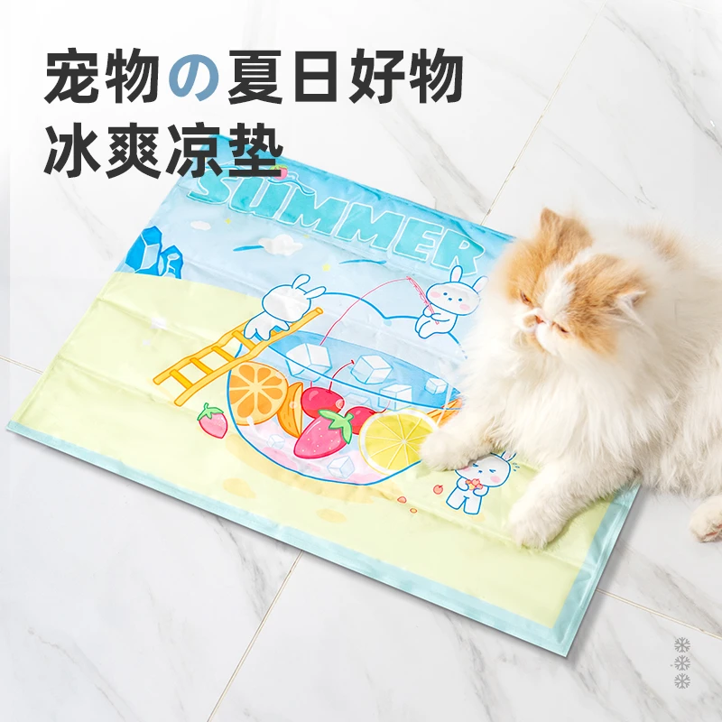 宠物冰垫狗狗夏天睡垫狗垫子夏季猫咪凉垫冰窝降温凝胶凉席猫冰垫