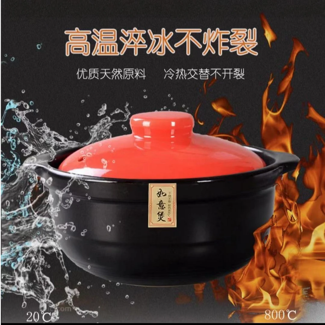 高品质砂锅煲汤炖鸡砂锅