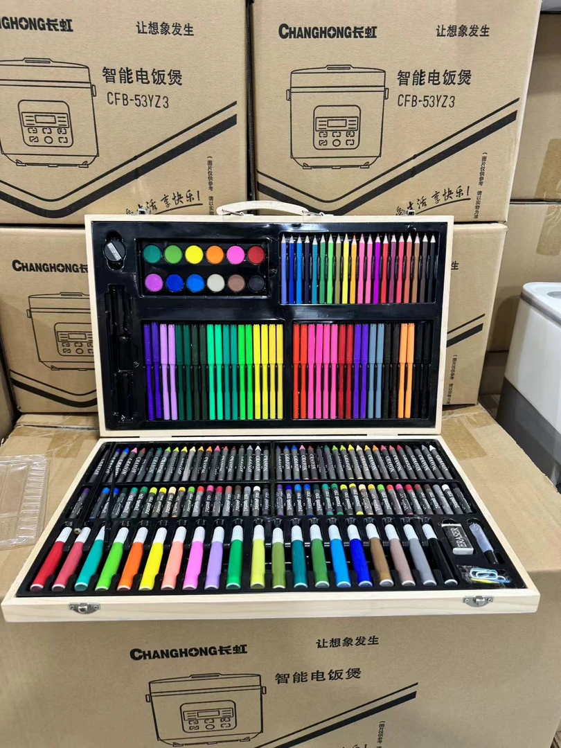 多功能家用水彩笔绘画神器画笔180件套