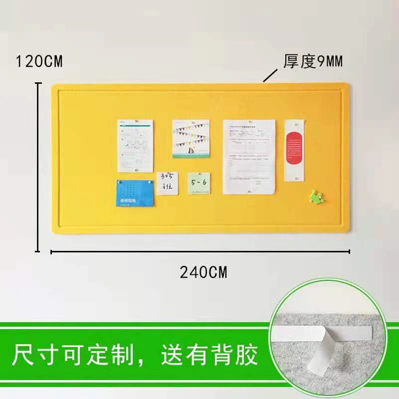 简约自粘照片墙展示背景墙留言定制软木板照片墙创意高级感羊毛毡
