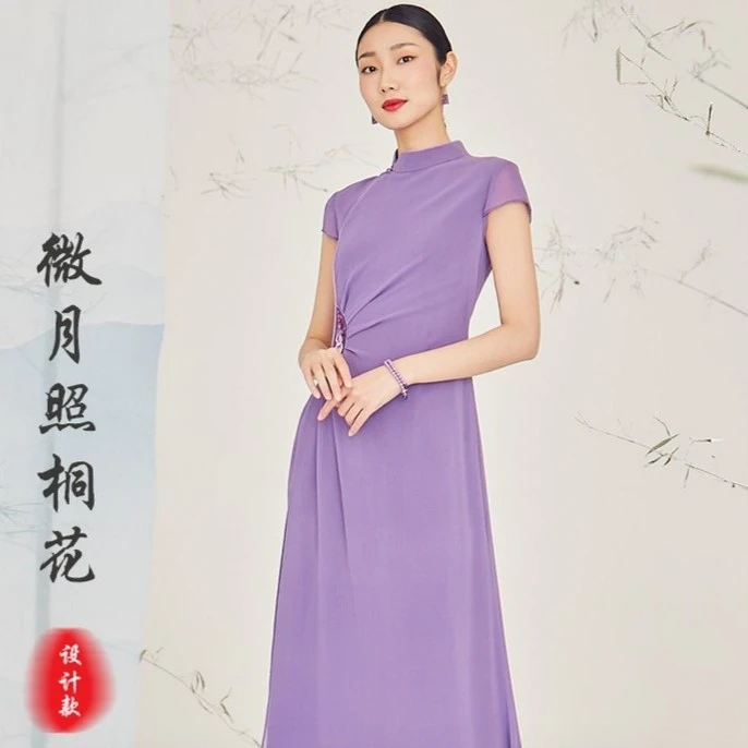 吉祥衣家【微月照桐花】新中式国风丁达尔穿搭女装连衣裙922234844