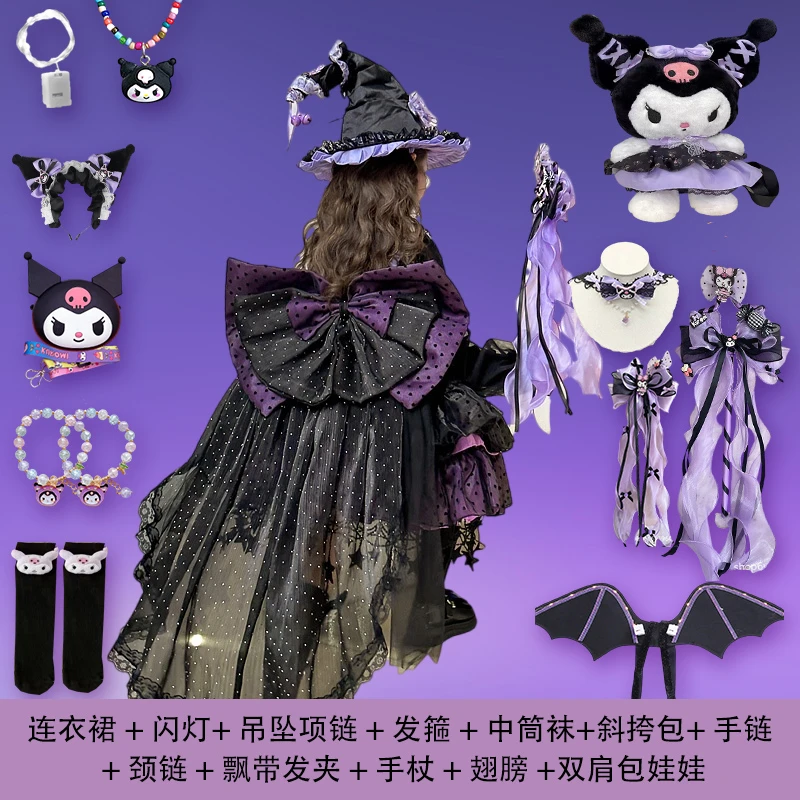 库洛米蓬蓬裙儿童连衣裙生日公主裙女童洛丽塔cos服万圣节演出服