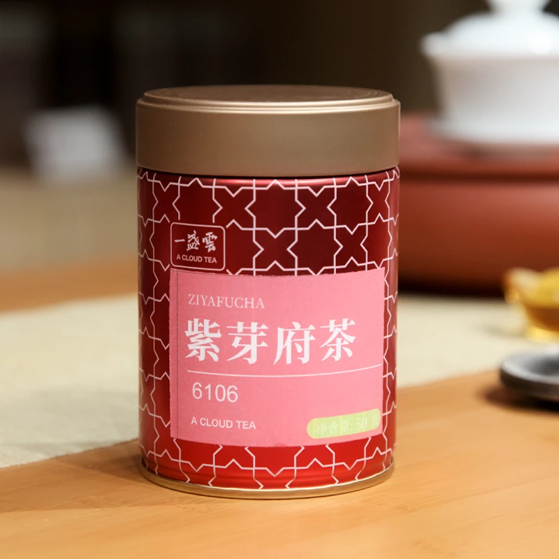 一盏雲安化黑茶府茶紫芽茯砖