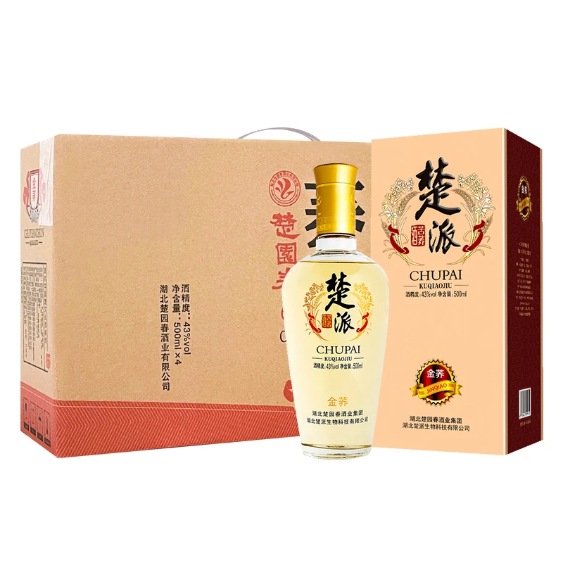 楚园春楚派金荞养生苦荞酒粮食配制荞麦酒送礼优选43度500ml