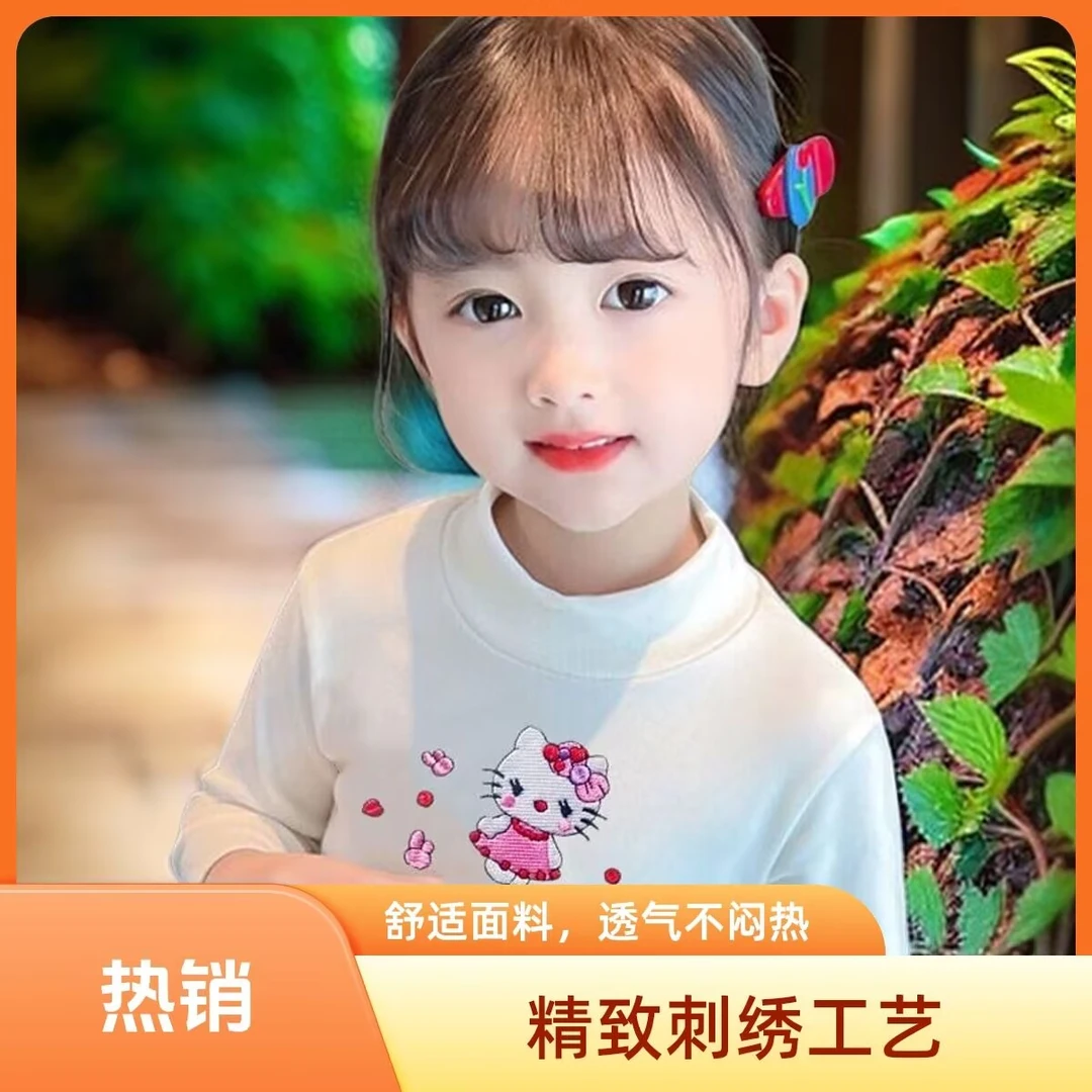 2024女童打底一体秋冬儿童加绒洋气儿童加绒上衣高领T恤宝宝上衣