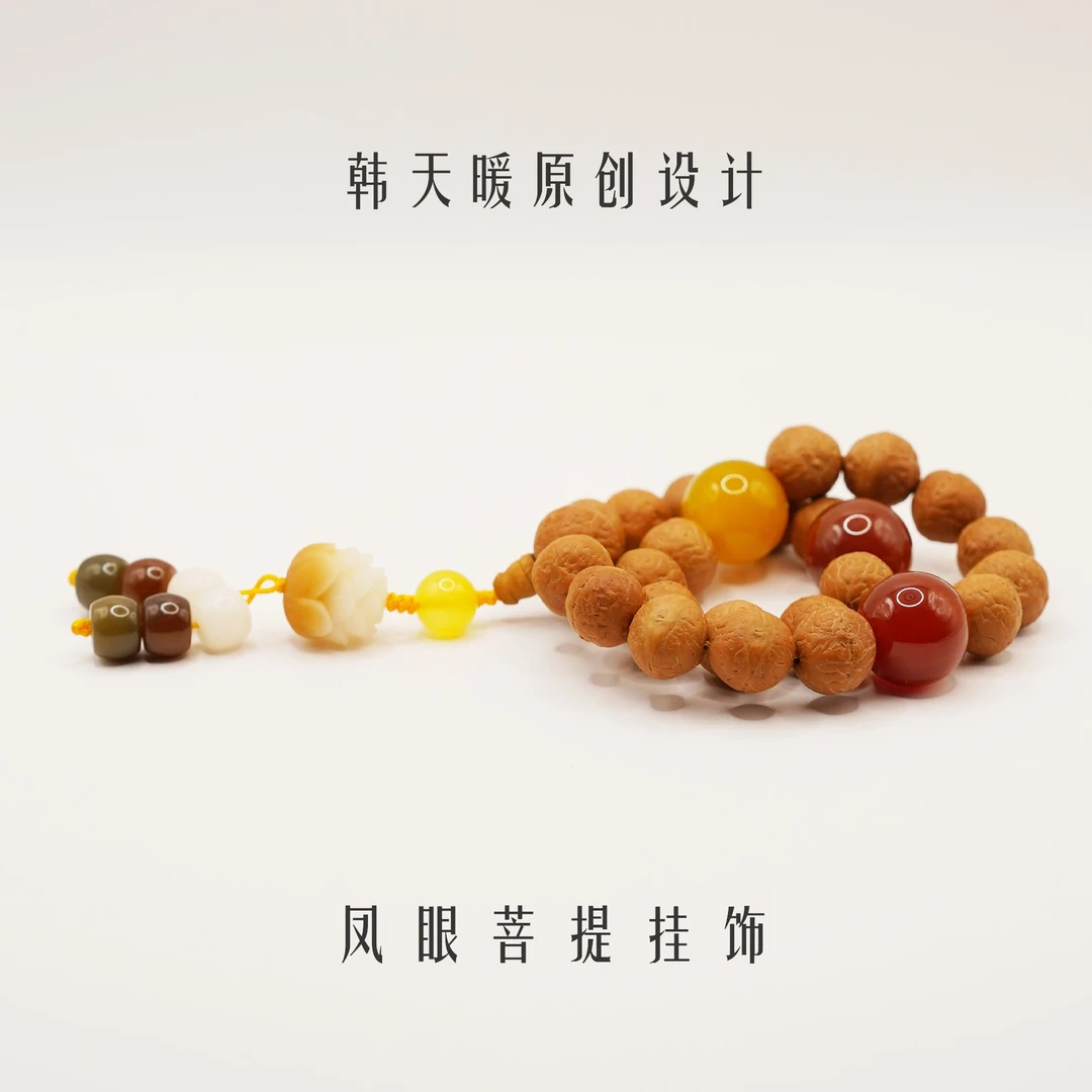 非金属木质手链 【凤眼菩提挂链】「韩天暖」原创设计念珠手链百搭