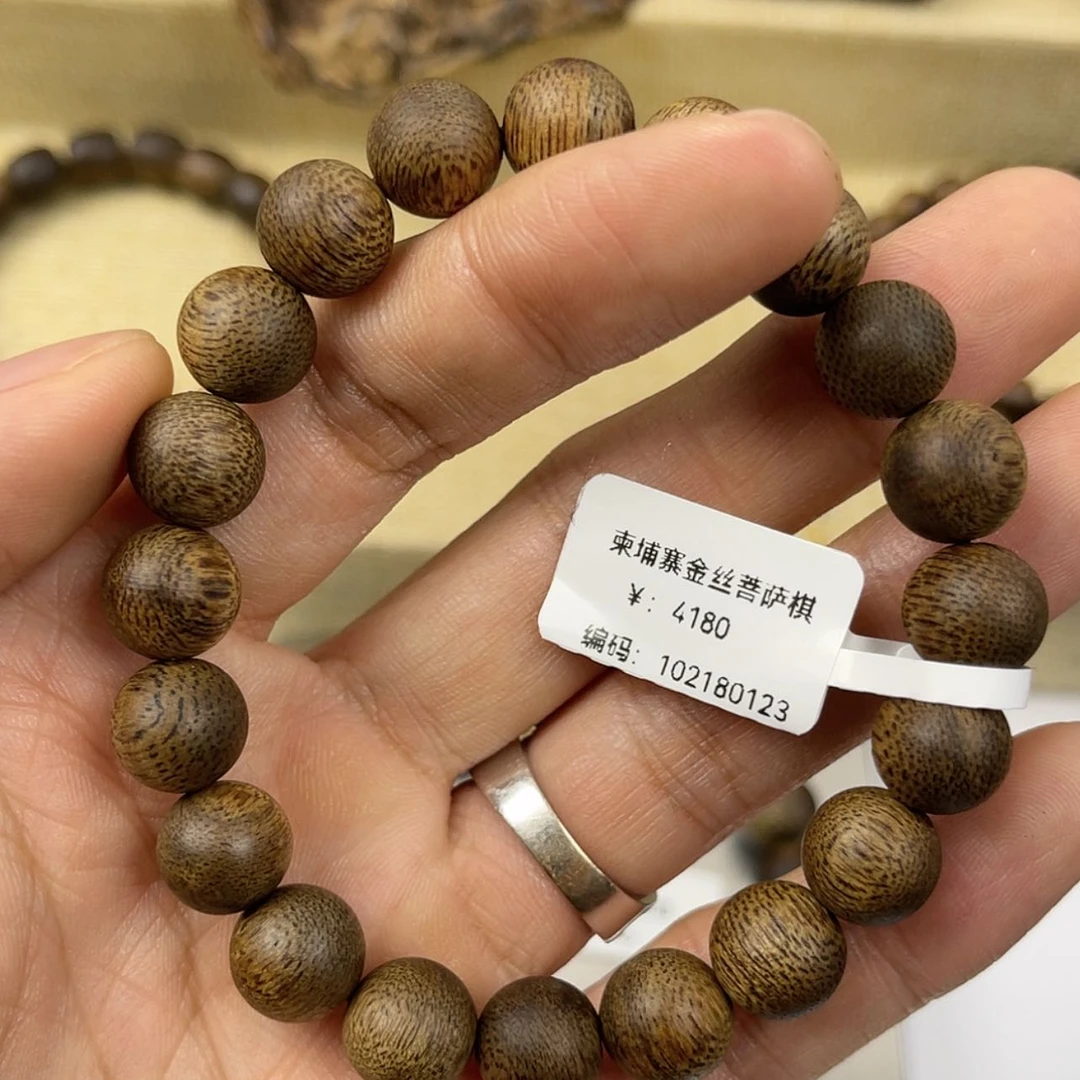 【闪购商品】沉香手串爱*