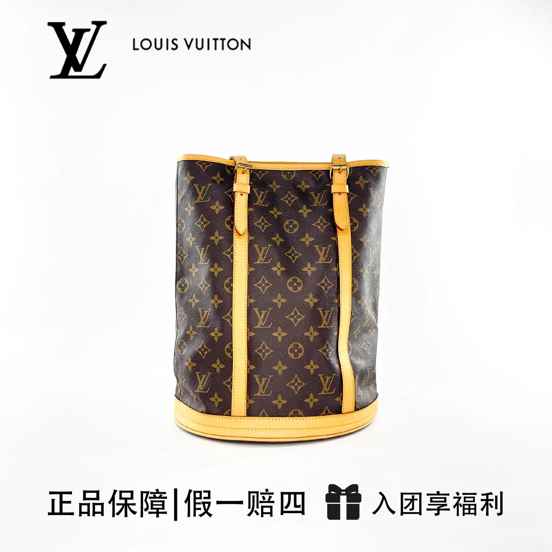 99新 LouisVuitton/路易威登 安琳/大水桶单肩斜挎包