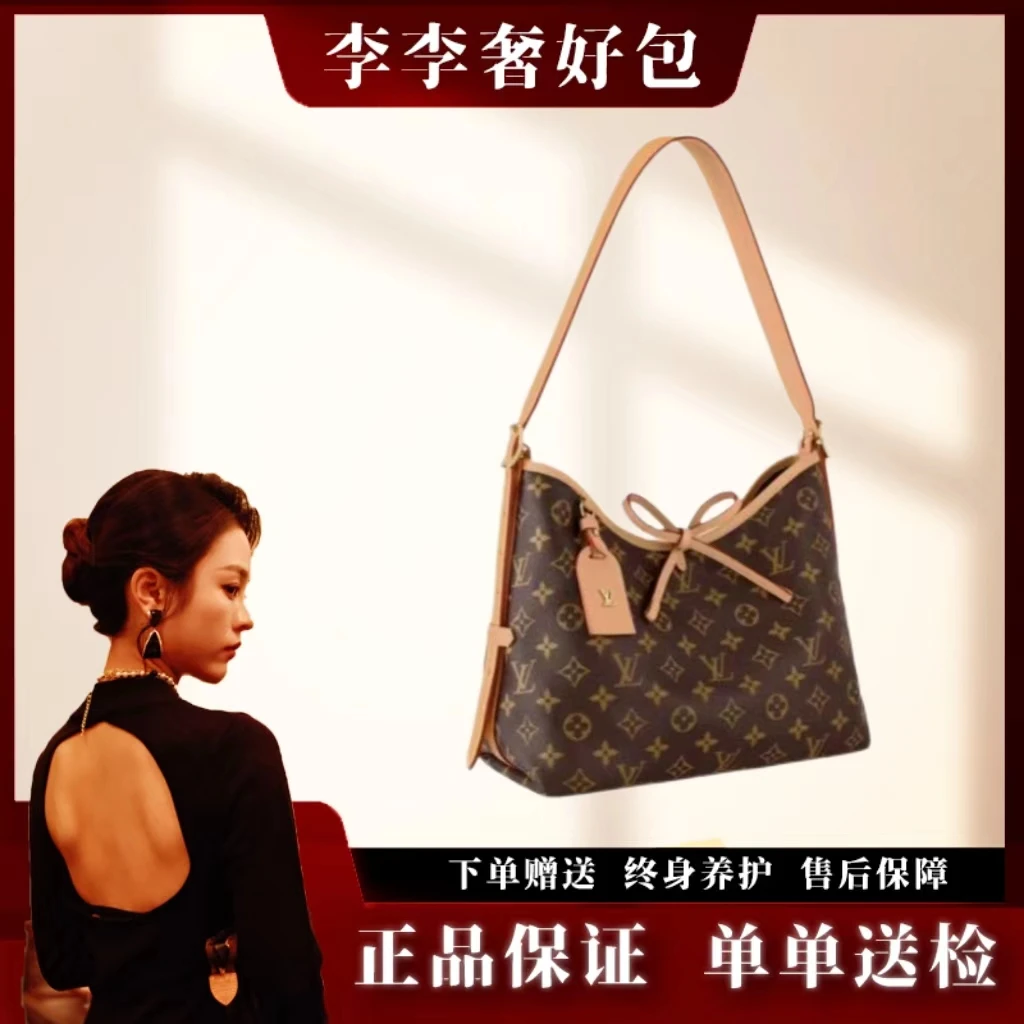 99新 LouisVuitton/路易威登 李李/Carryall小号托特包/单肩斜挎