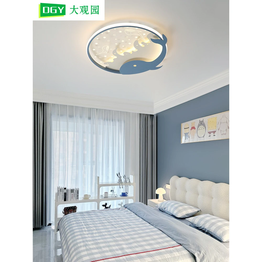 卡通灯儿童房卧室灯吸顶灯男孩女孩房间护眼灯主卧室灯卧室吸顶灯