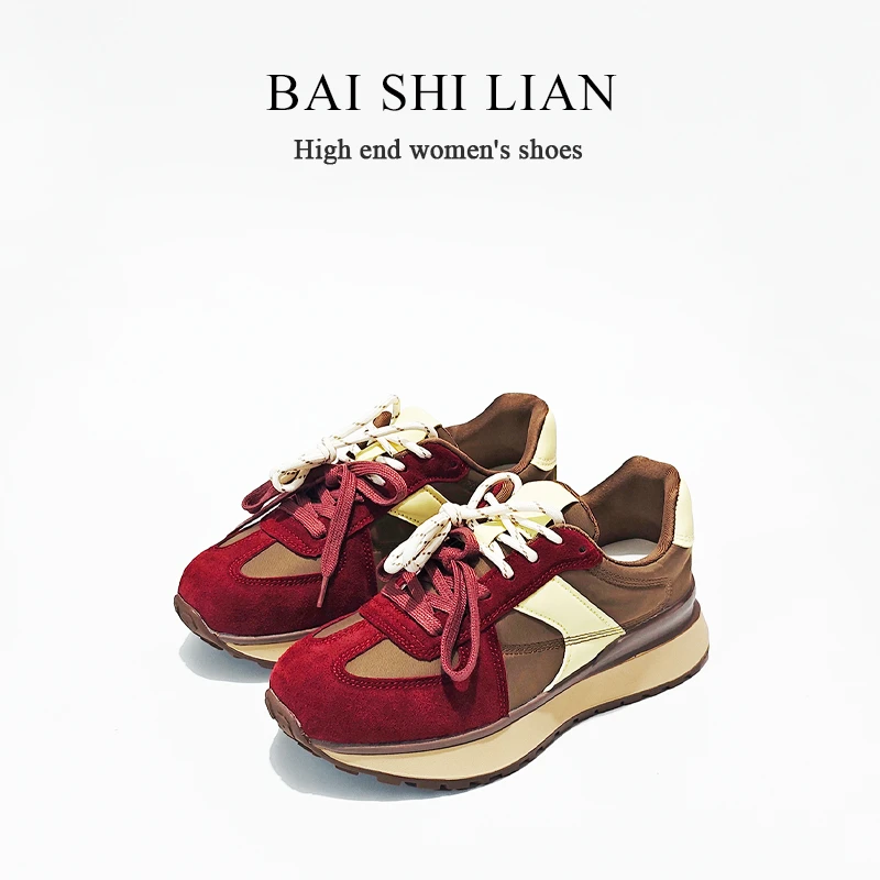 百诗恋 2024秋季新款 时尚百搭高颜值 厚底增高阿甘鞋女