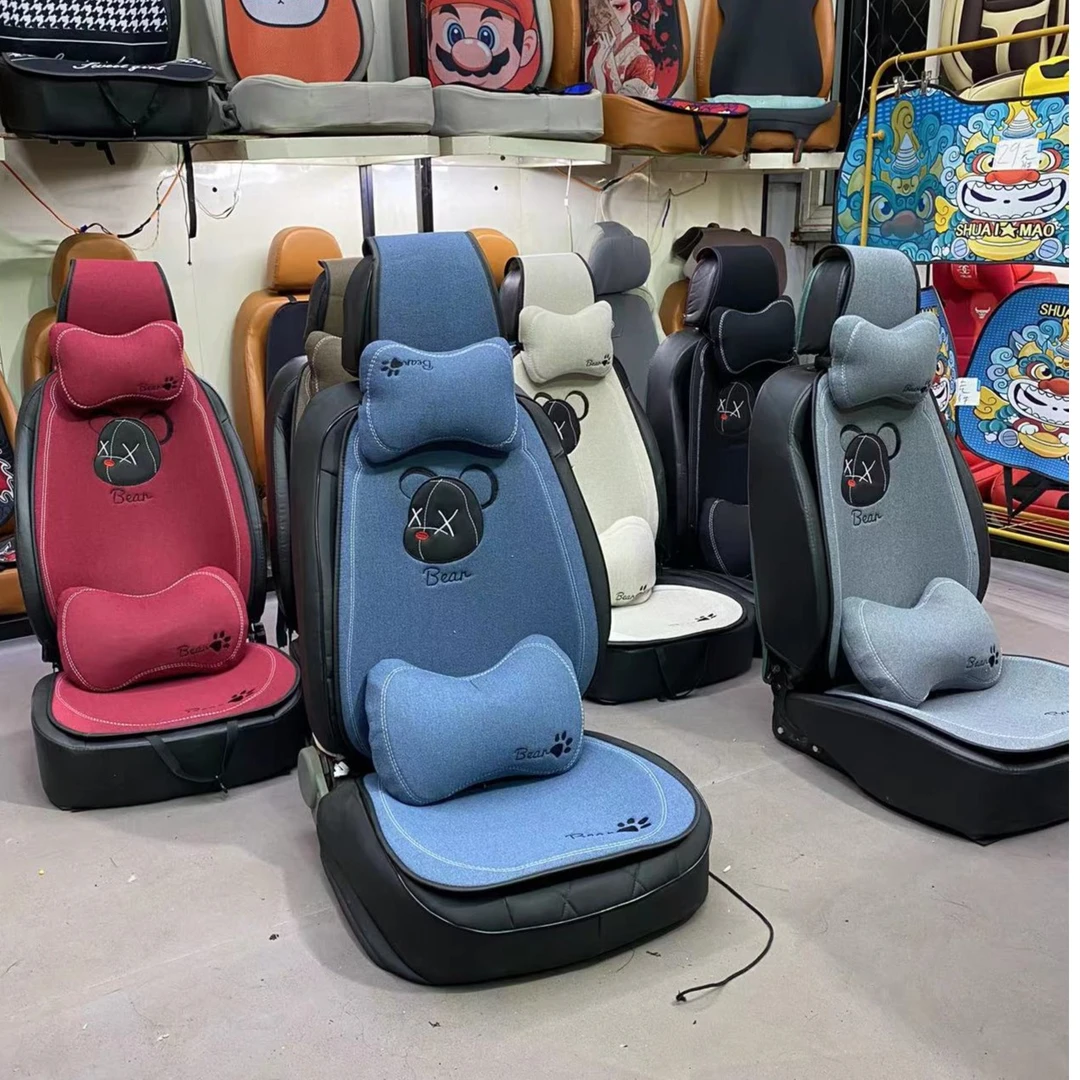 汽车坐垫四季通用亚麻卡通汽车坐垫