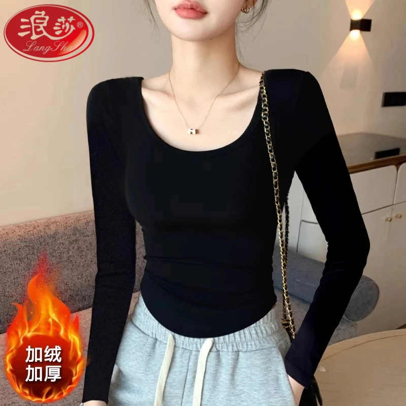 浪莎内搭/黑色圆领加绒加厚冬季长袖打底衫洋气弧形下摆紧身上衣