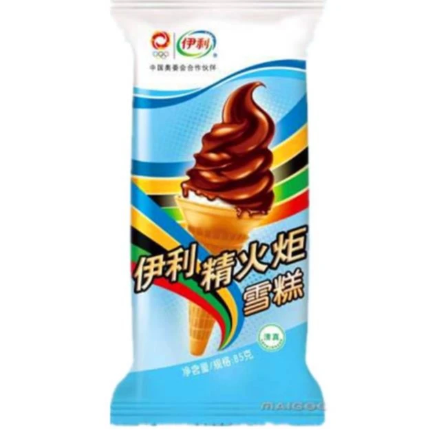 【特惠3支】伊利精火炬3支