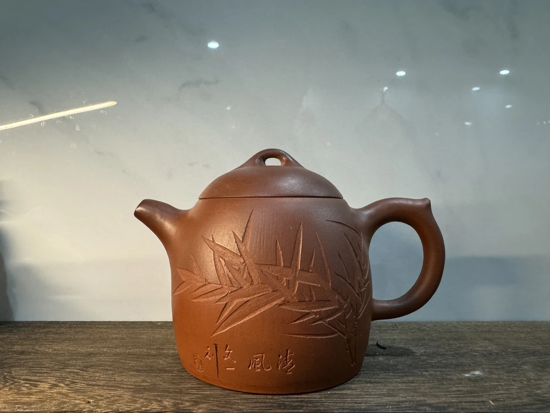 秦权壶 黄龙山原矿朱泥