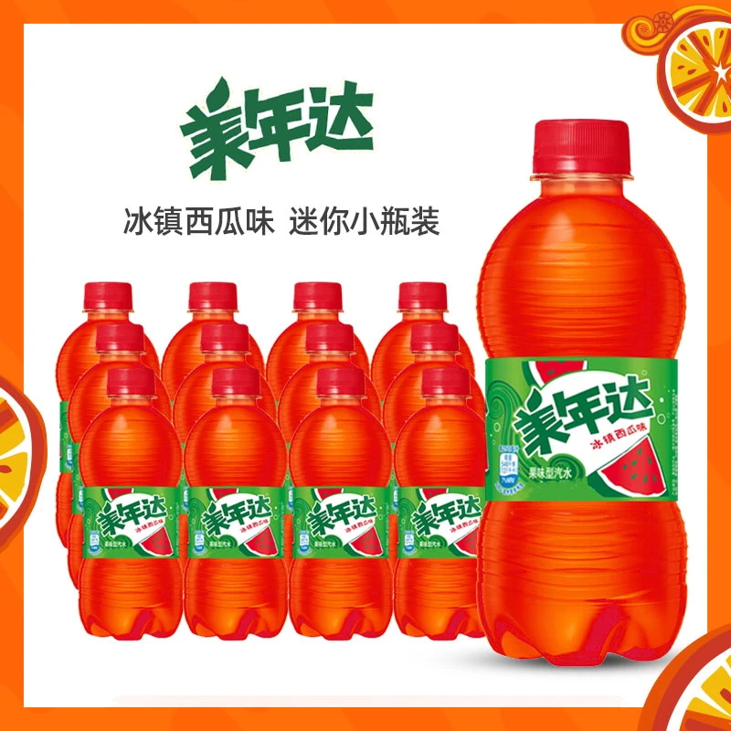 Pepsi-Cola/百事可乐美年达冰镇西瓜味 300ml小瓶装果味碳酸饮料