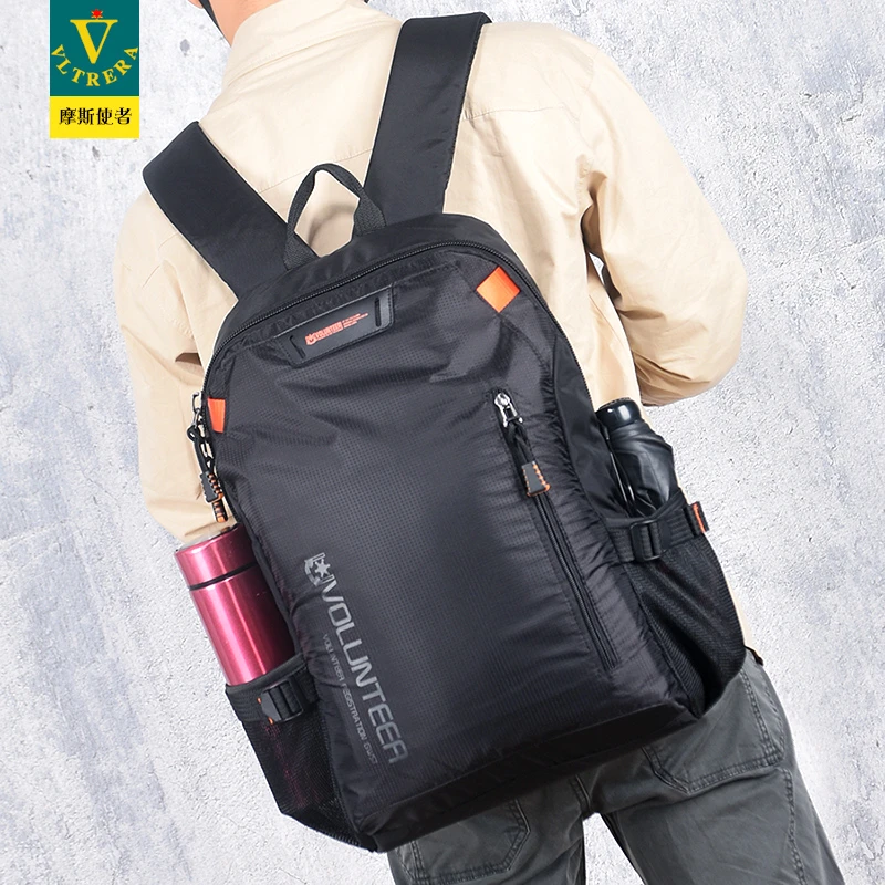 户外休闲男士旅行背包防水耐磨牛津布女学生书包登山大容量双肩包
