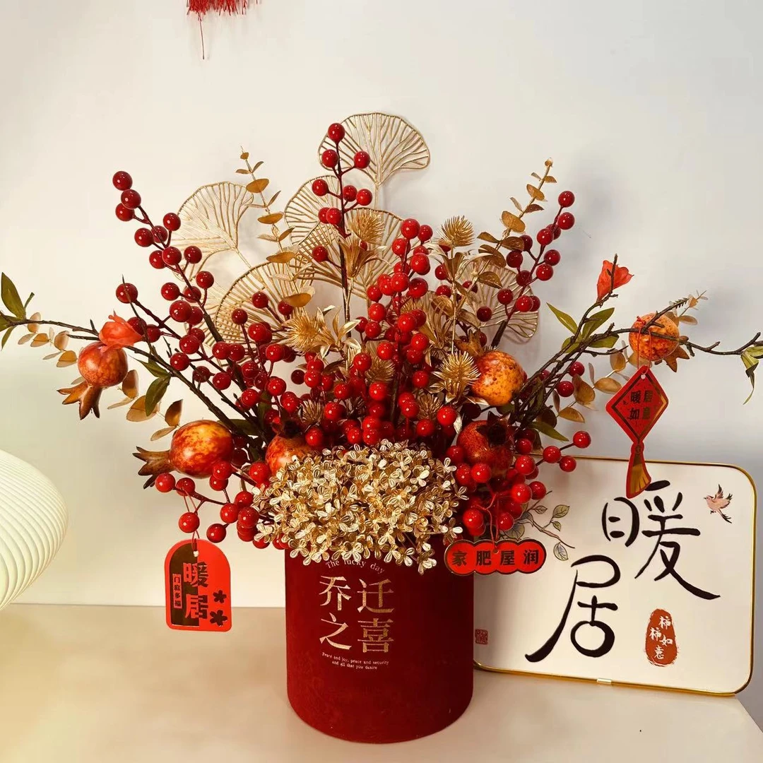 乔迁之喜冬红果发财果大福桶装饰摆件摆件福通成品发货红浆果成品
