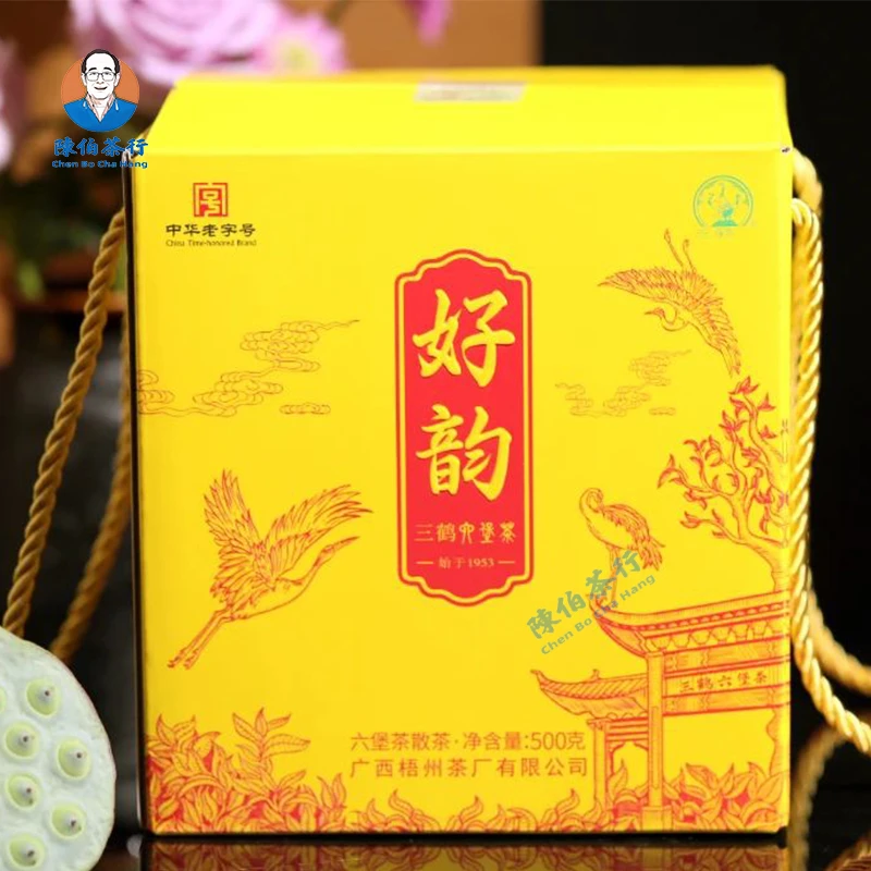 2022年陈三鹤2024好韵特级黑茶广西六堡500克包装