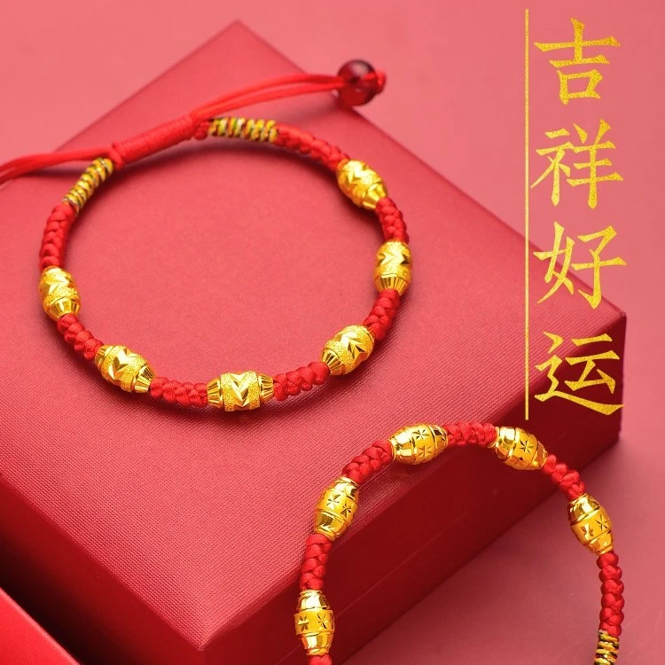 合金手链 【平安转运珠手链】手工编织路路通时来运转平安好运