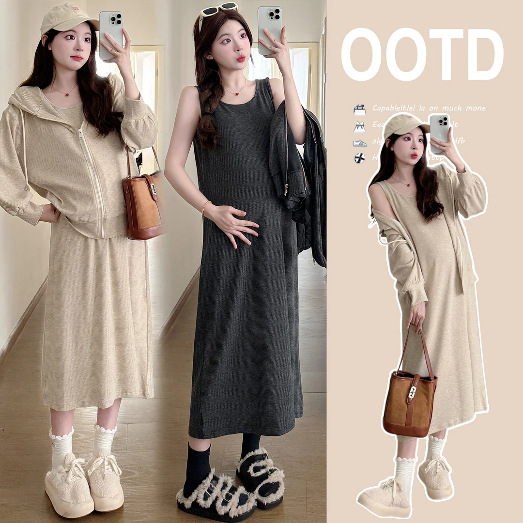 【苏安诺】2024秋冬新款韩版孕妇装连帽卫衣外套休闲背心连衣裙套装