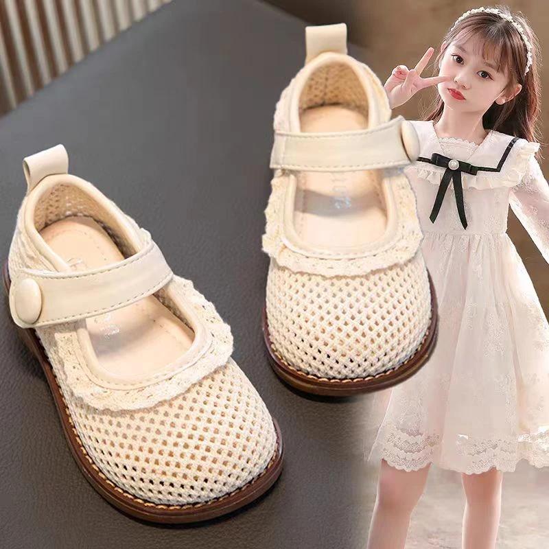 女童凉鞋2024新款夏季儿童公主单网鞋镂空宝宝学步网面透气小女孩