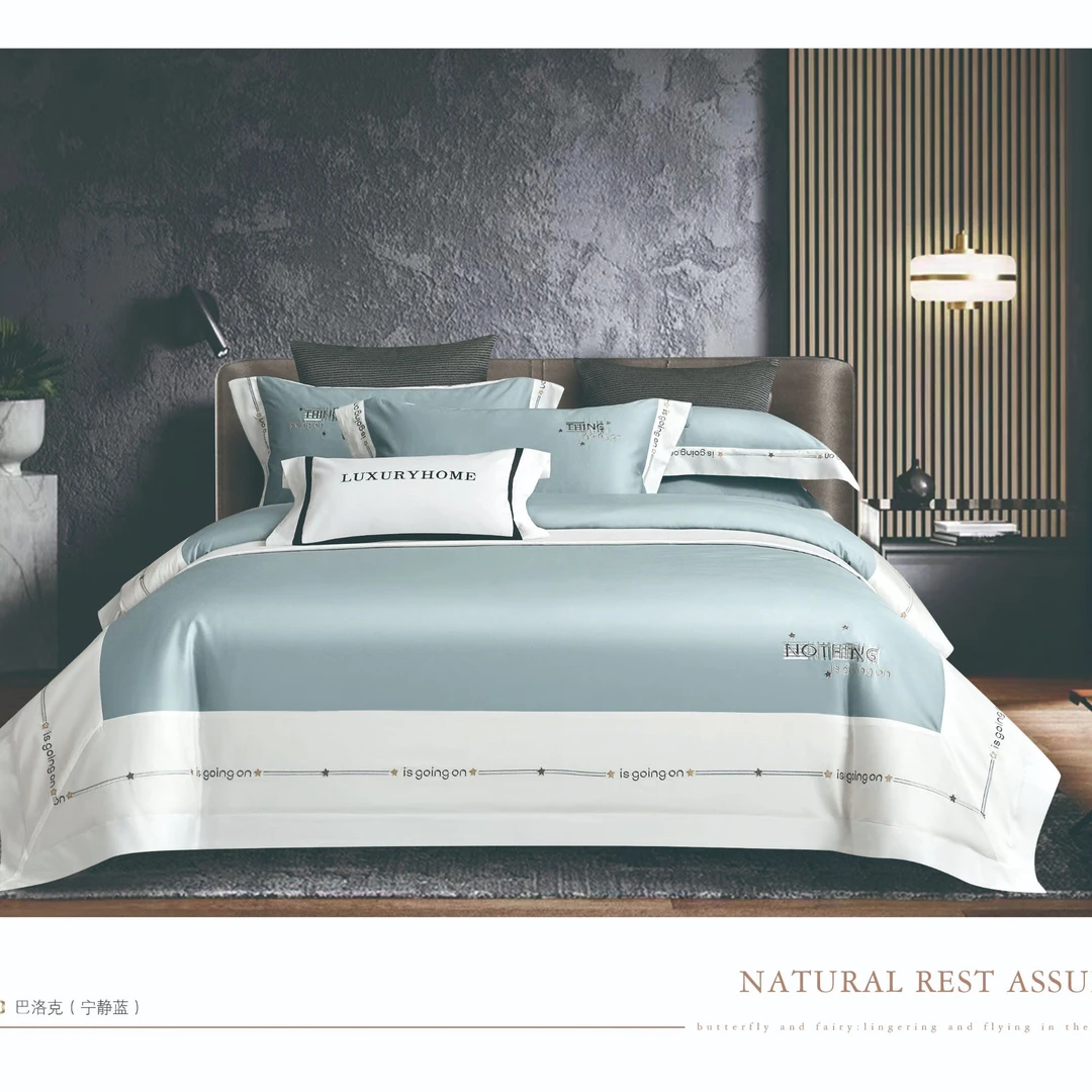 丈母娘 高端 奢华 全棉 纯棉 贡缎提花 四件套 巴洛克 宁静蓝