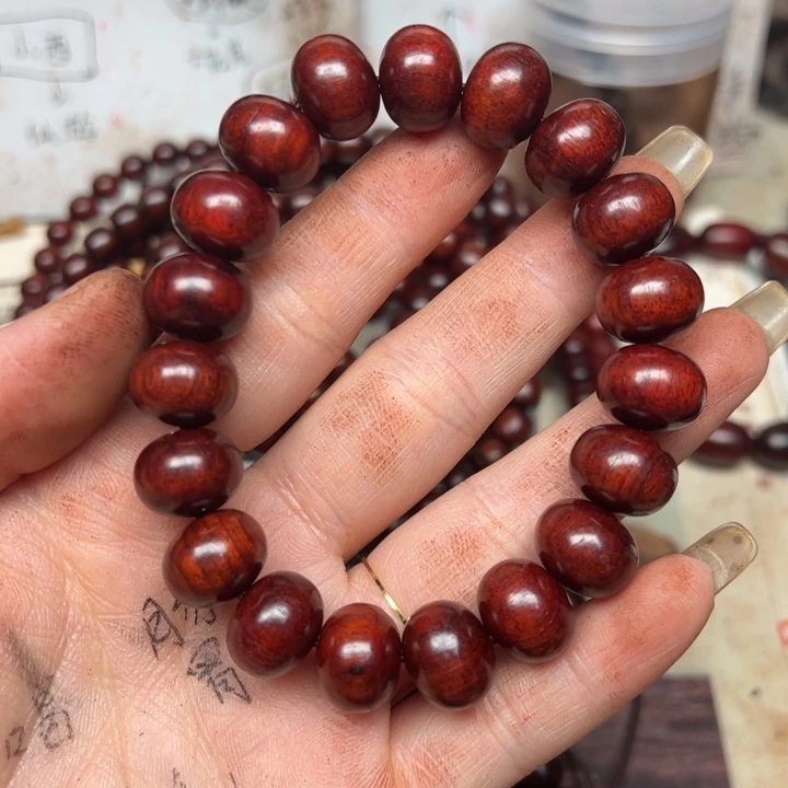 藤类降真香10-13算盘珠海南红降