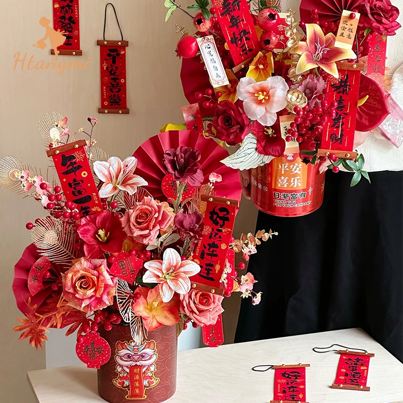 【汉唐美】新款防水套二开业抱抱桶乔迁之喜开业大吉喜庆插花摆件