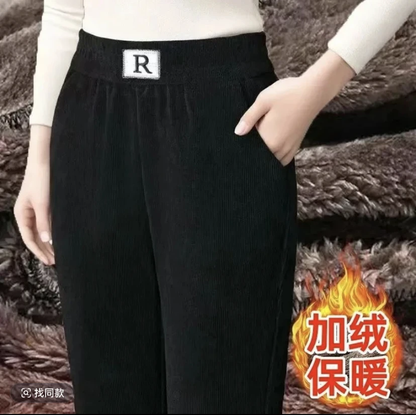 x6-【加绒加厚】高品质休闲冬季高腰宽松裤子保暖2.5补【7.5】