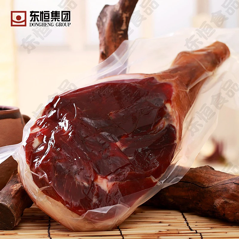 云南曲靖富源特产 正宗大河乌猪琵琶腿 整支火腿肉 礼盒装包邮