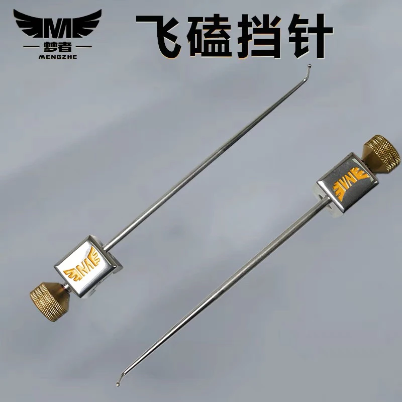 梦者钓鱼挡针脱钩器飞磕鲫鱼黑坑竞技大小鲫鱼鱼护脱钩挡针不锈钢