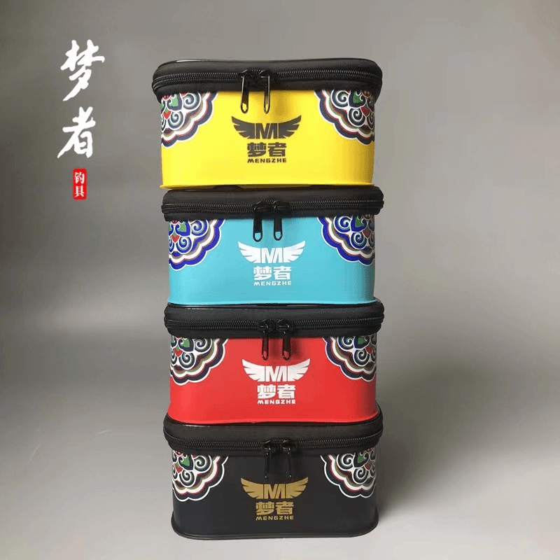 梦者钓箱收纳盒可收纳线组添加剂瓶瓶罐罐可放钓箱