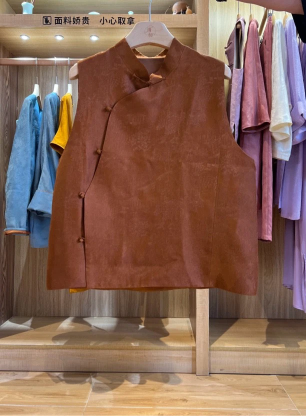 【杭锦马甲】薯莨本色加里料四季马甲新中式百搭衣服