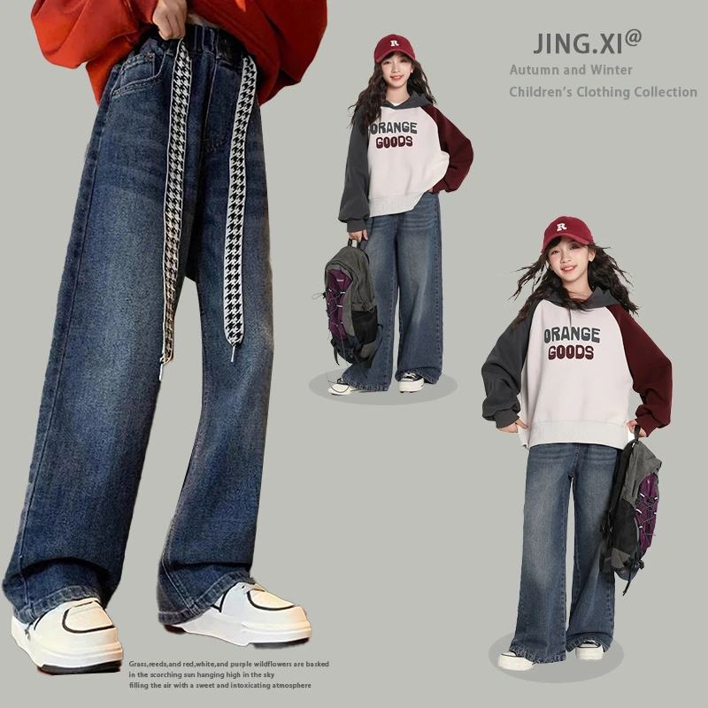 女童加绒牛仔裤秋冬新款2025百搭阔腿裤子显瘦童裤儿童宽松阔腿裤