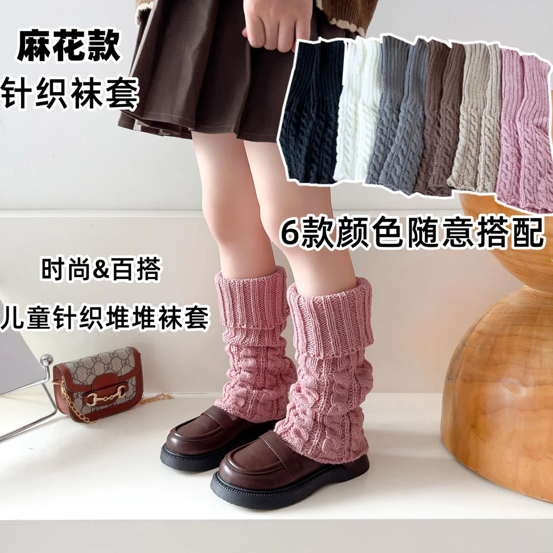 加厚袜套秋冬季jk针织毛线洛丽塔中筒袜美拉德洋气韩版百搭保暖袜
