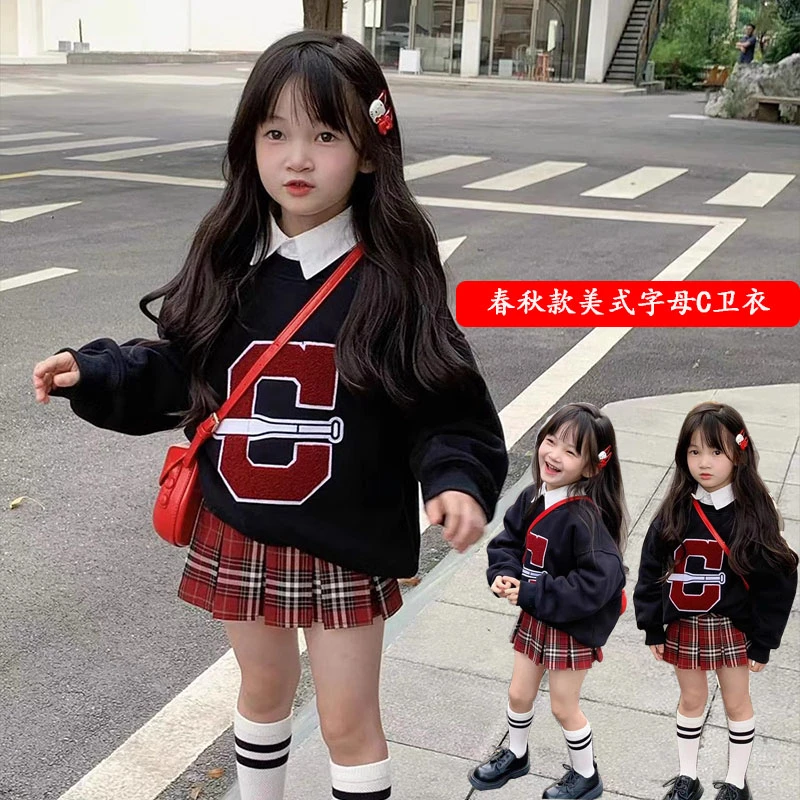 卫衣春秋款2025新款时尚儿童卫衣短裙针织洋气长袖女童秋季套装