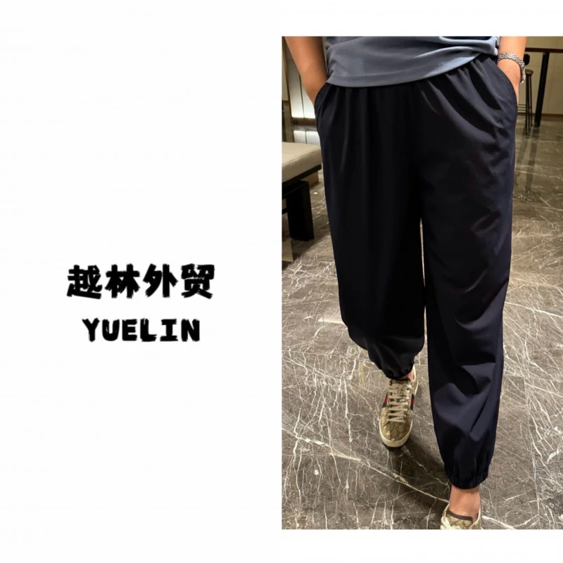 【越林外贸】 〝速干裤〞显瘦时尚百搭休闲速干休闲裤1466