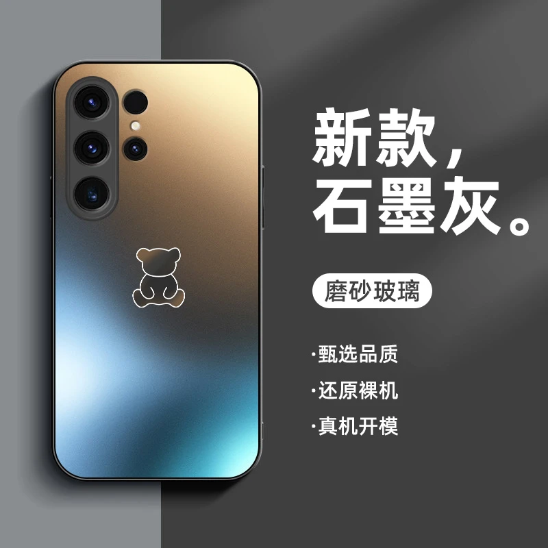 适用三星 s23全包直边s23+防滑s23ultra小熊a3简约个性商务手机壳