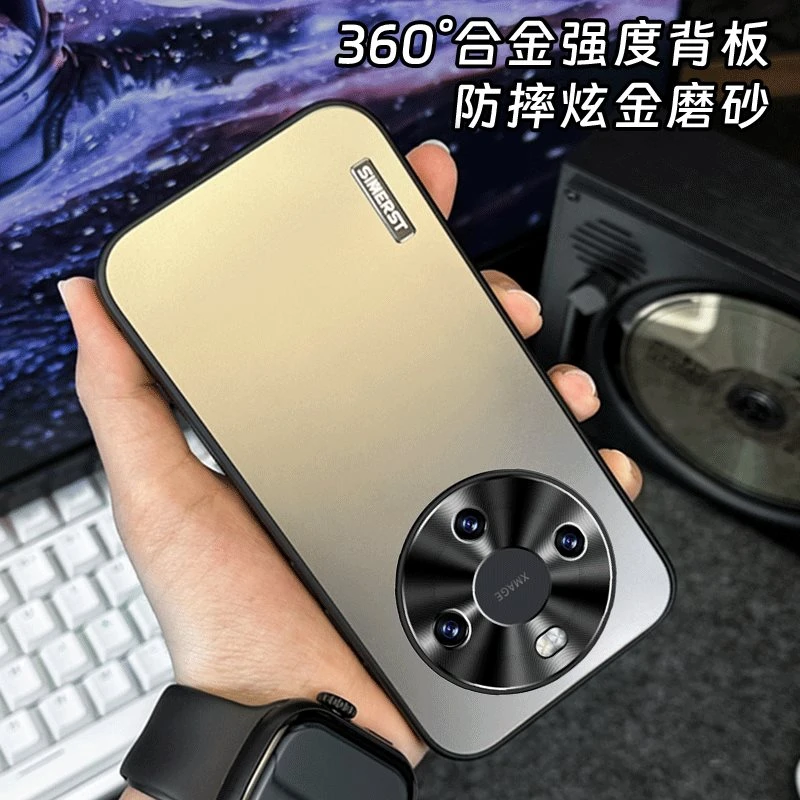 适用华为荣耀系列mate60炫金磨砂荣耀200高级简约纯色防摔手机壳